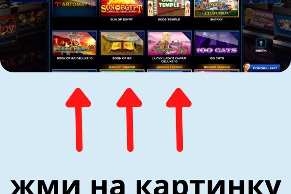 Кракен маркет даркнет speed up