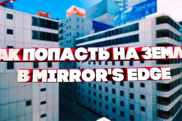 Кракен портал