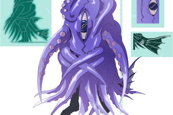 Kraken18 at