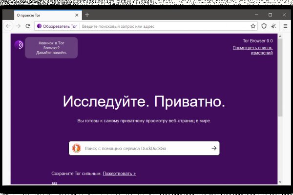 Кракен картель