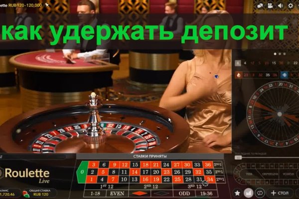 Как зарегаться в кракен