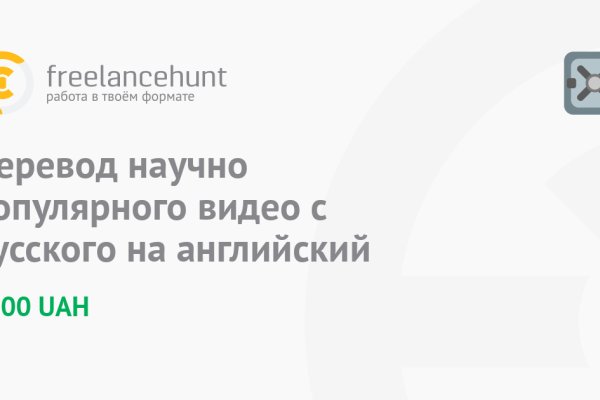 Нарко магазин кракен