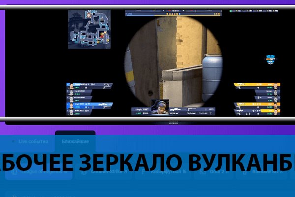 Kraken пользователь не найден при входе