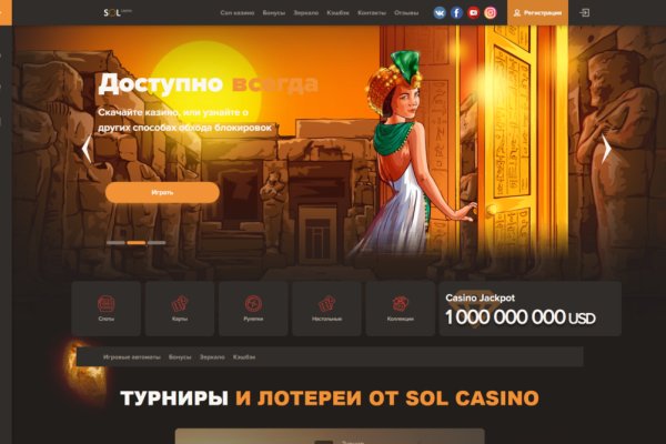 Кракен сыл ссылка