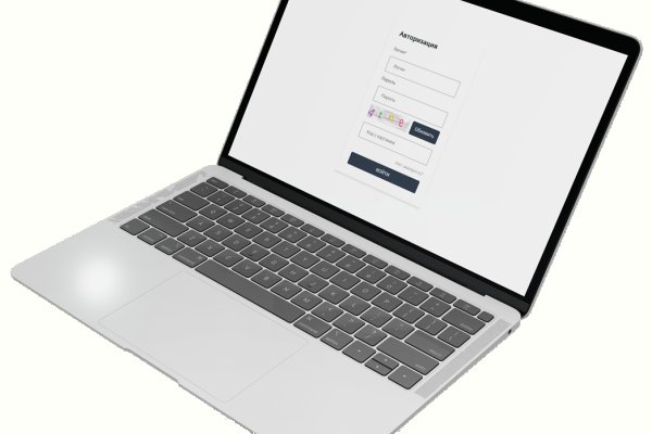 Kraken маркетплейс официальный