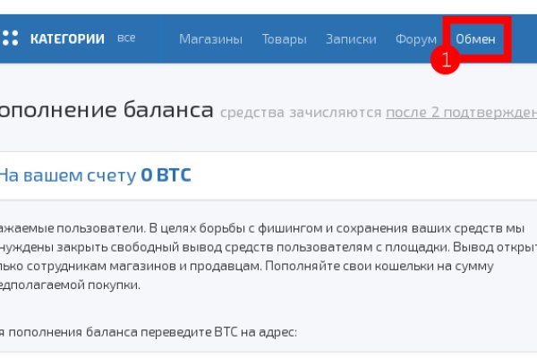 Кракен 15at
