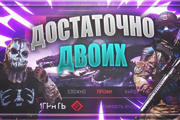 Кракен какой сайт