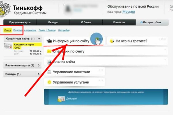 Кракен маркетплейс krk market com