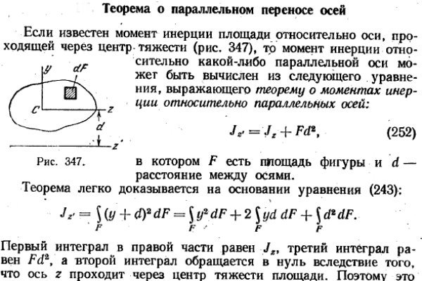 Где купить наркотиков