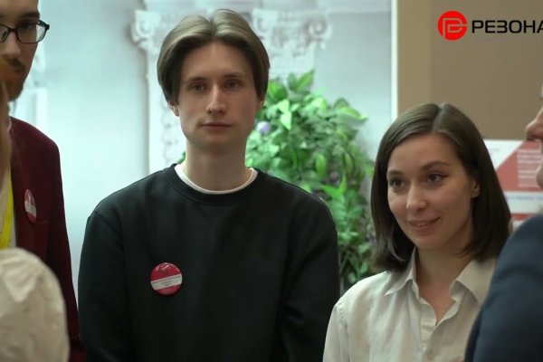 Кракен войти сегодня