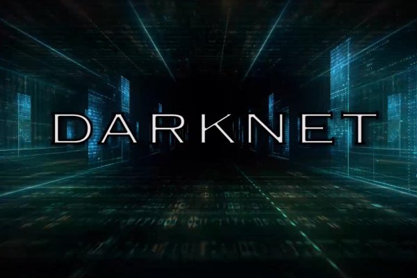 Kraken 2krn at