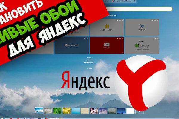 Кракен 2kr pro