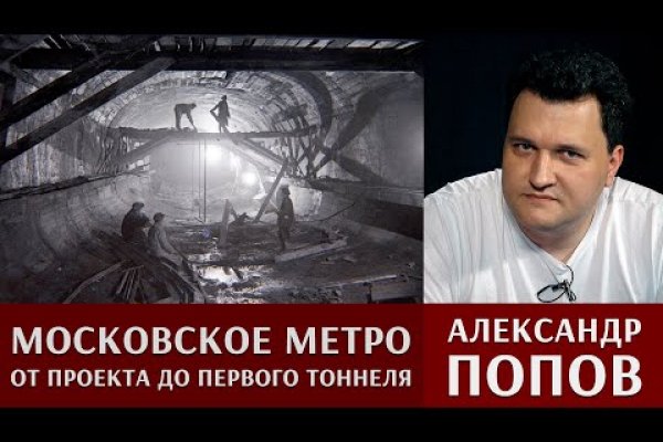 Как восстановить аккаунт на кракене