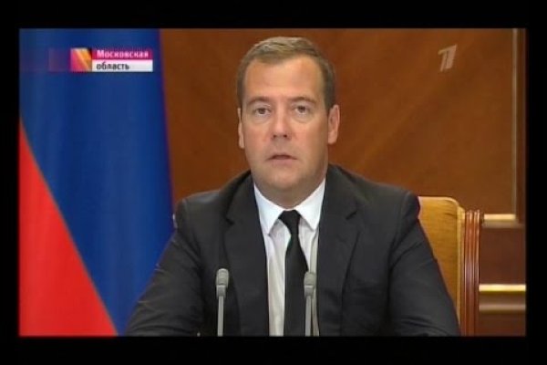 Кракен сайт покупок