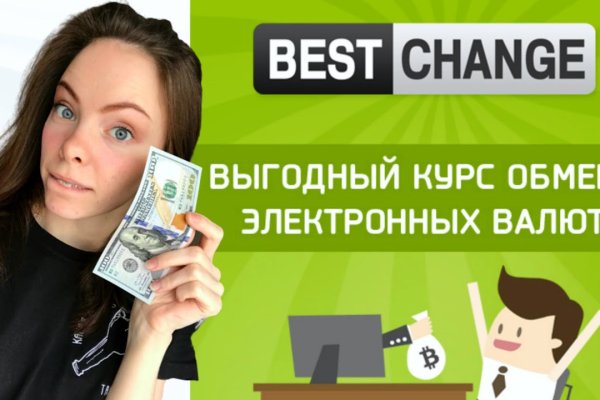 Кракен даркнет ссылка зеркало