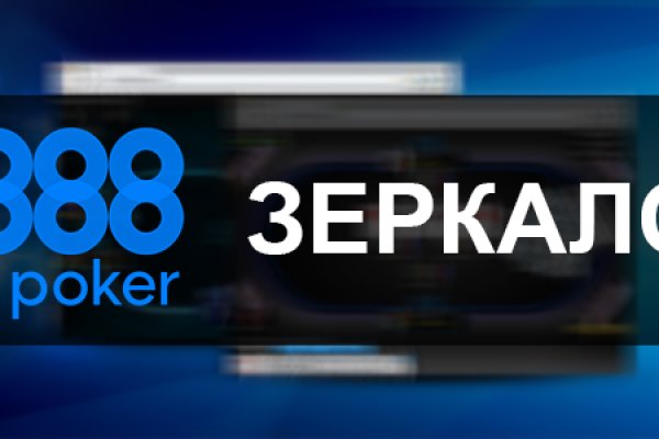 Kra33.at Вход на сайт главная страница