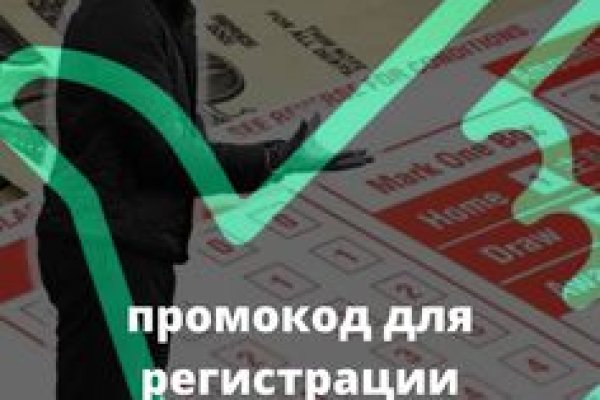 Ссылки на кракен блэкспрут