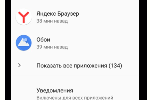 Кракен сайт krk market com