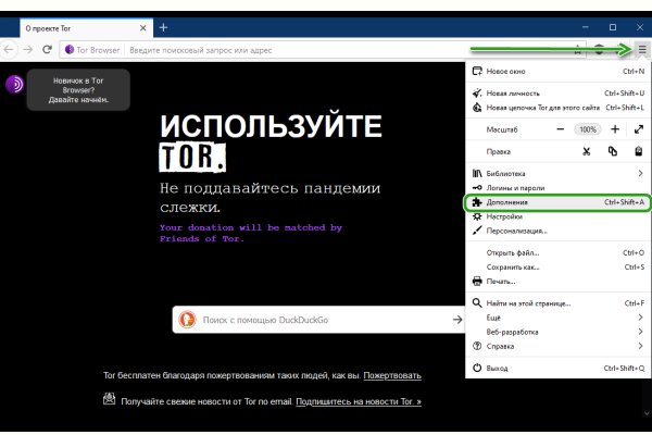 Кракен онион kraken dark link