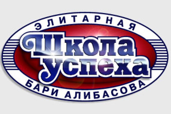 Кракен зайти