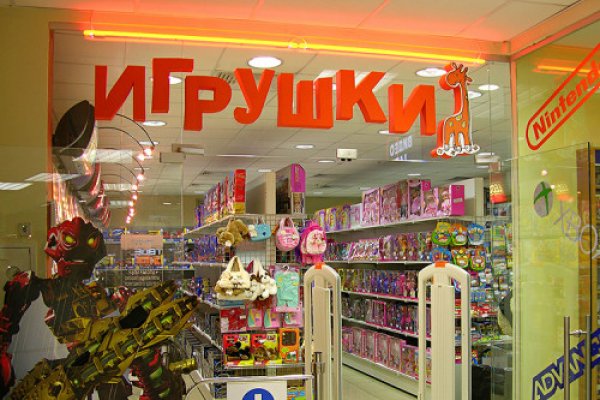 Кракен маркетплейс ссылка krakenat2krnkrnk com