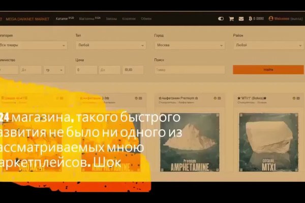 Kraken актуальные зеркала krakentor site