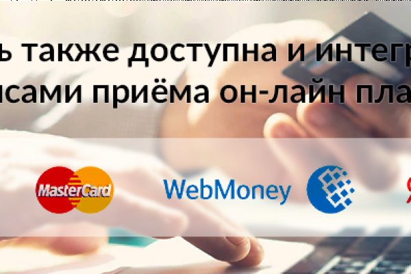 Ссылка на кракен реальная