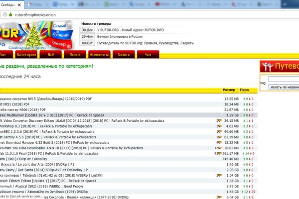Кракен krk store com