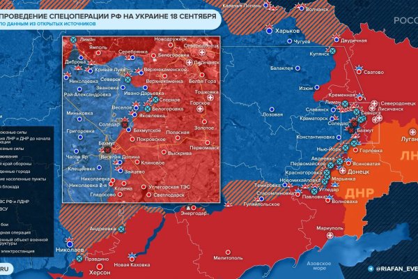 Кракен вход на сайт