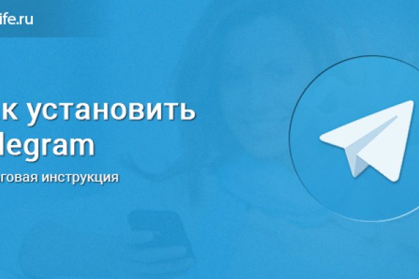 Кракен зайти зеркало