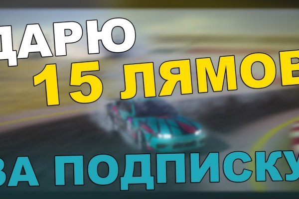 Kra50at