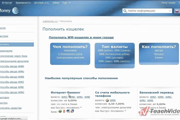 Кракен маркетплейс вход