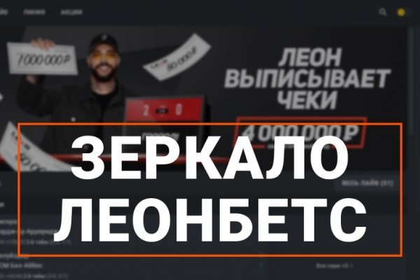 Kra37.at Вход на сайт главная страница