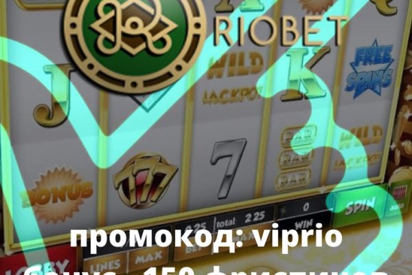Модератор на кракене