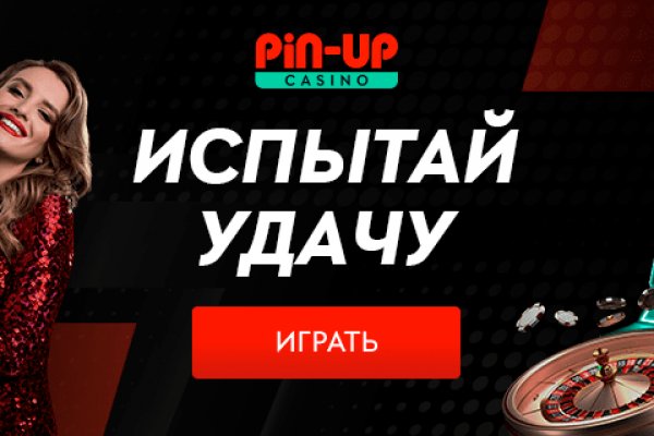 Kra35.cc Вход на сайт главная страница