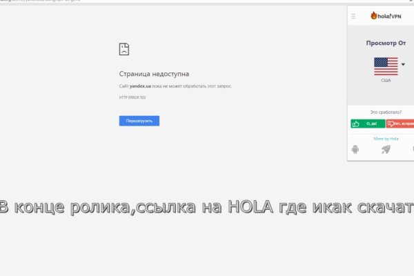 Кракен нарко шоп