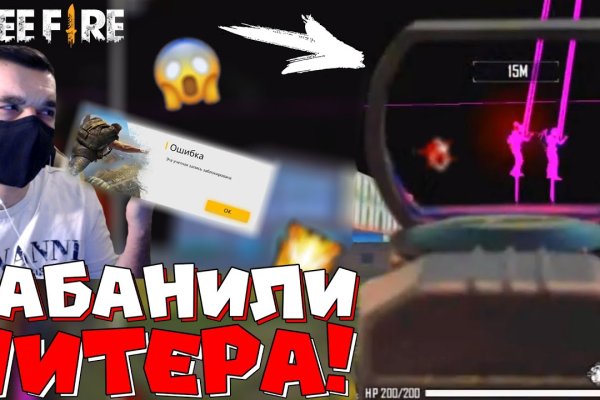 Кракен правила площадки