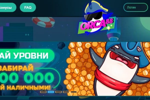 Купить наркотики томск