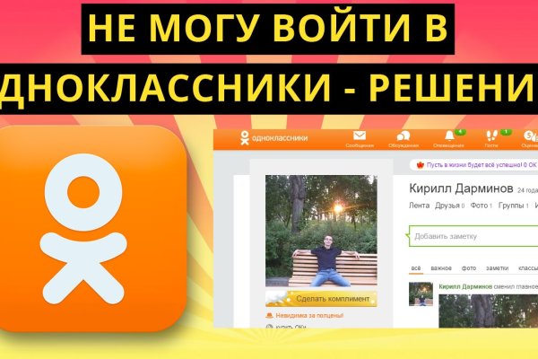Kra44at