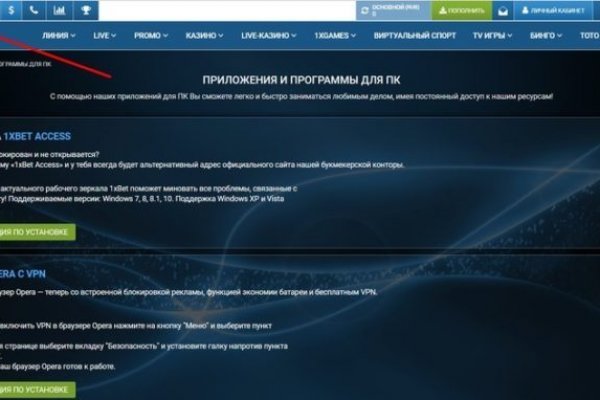 Сайт наркотиков купить
