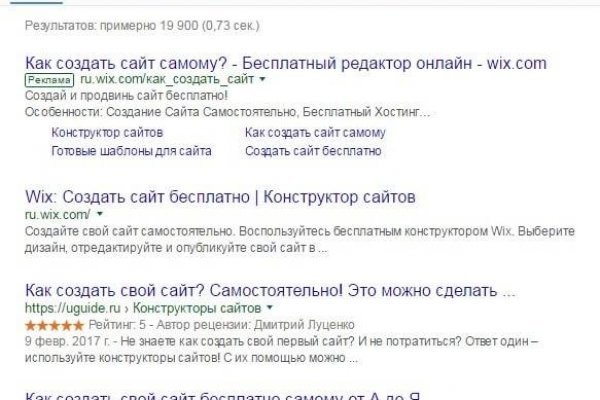 Kra41.at