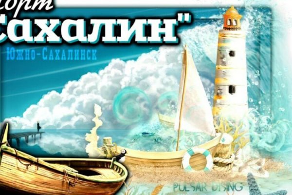 Kraken оригинальная ссылка