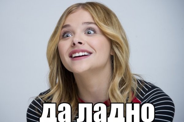 Кракен даркнет ссылка для тор