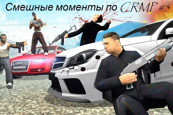 Актуальный домен кракена