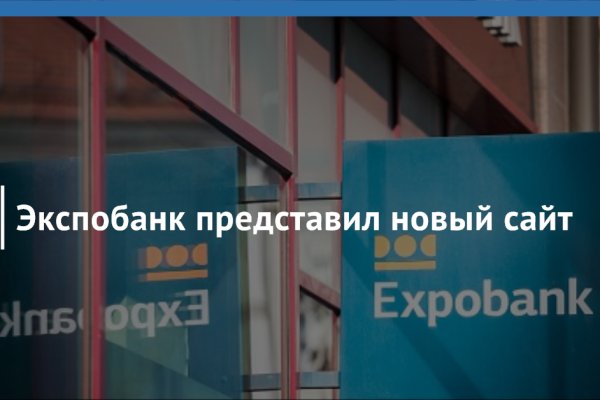 Адрес кракена