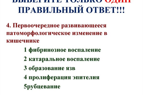 Кракен сайт krk market com