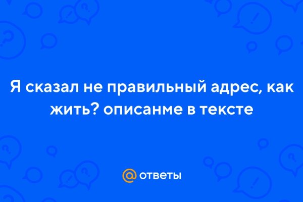 Ссылка кракен kraken torion net