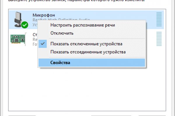 Как вывести деньги с кракена