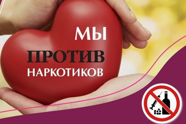 Кракен маркет только через тор скачать